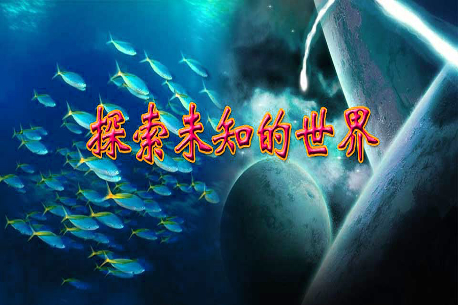 商业地产招商政策方案模板,商业地产招商的十大潜规则