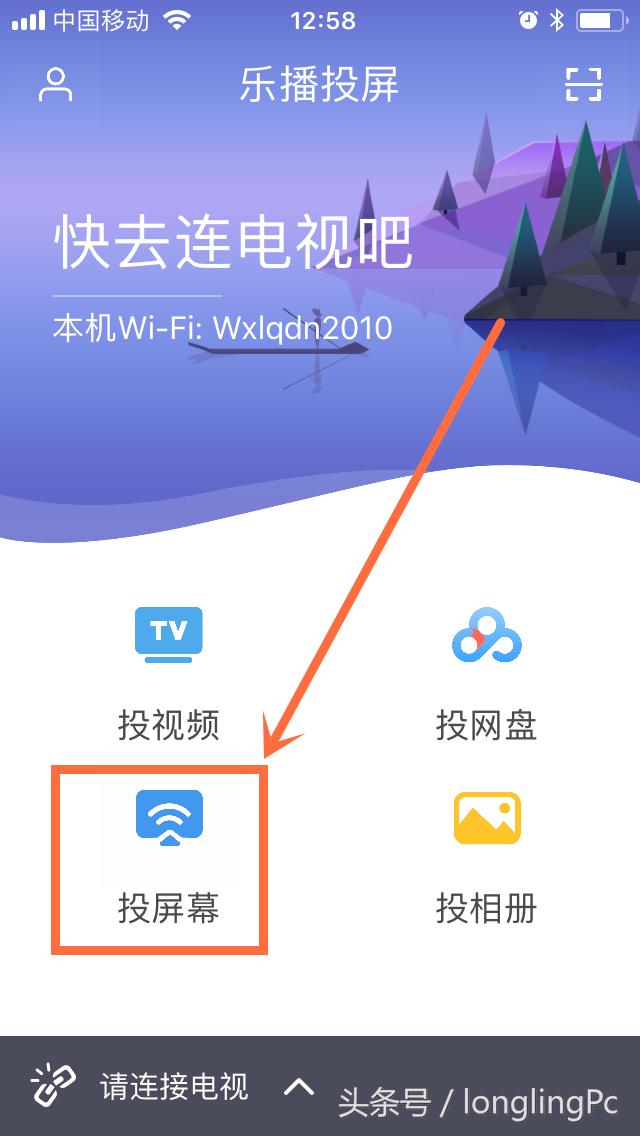 手机连接电脑最简单的方法,oppo手机如何连接电脑