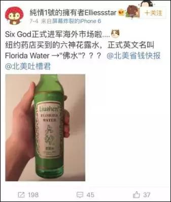 涓嬩竴涓鍙ｄ繚鍋ュ搧鐢靛晢骞冲彴,涓嬩竴涓鍙ｄ繚鍋ュ搧鐢靛晢