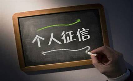 *款贷**额度低，关客户经理啥事