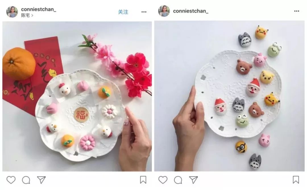 费列罗馅儿的汤圆,费列罗汤圆和红糖糯米小丸子