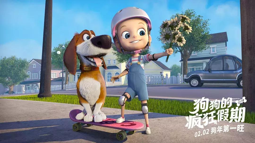 适合陪孩子看的10部大电影,2023年适合陪孩子看的电影