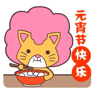 元宵种草,种草必看款大热口红新品最全评测