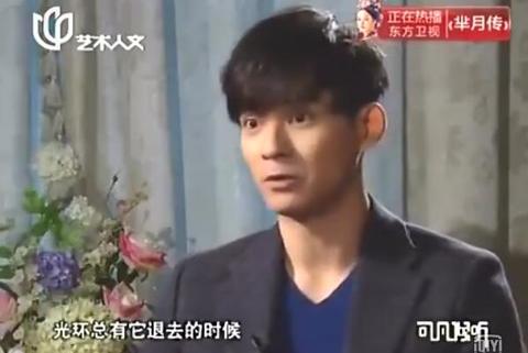 忘不了周渝民,选择周渝民