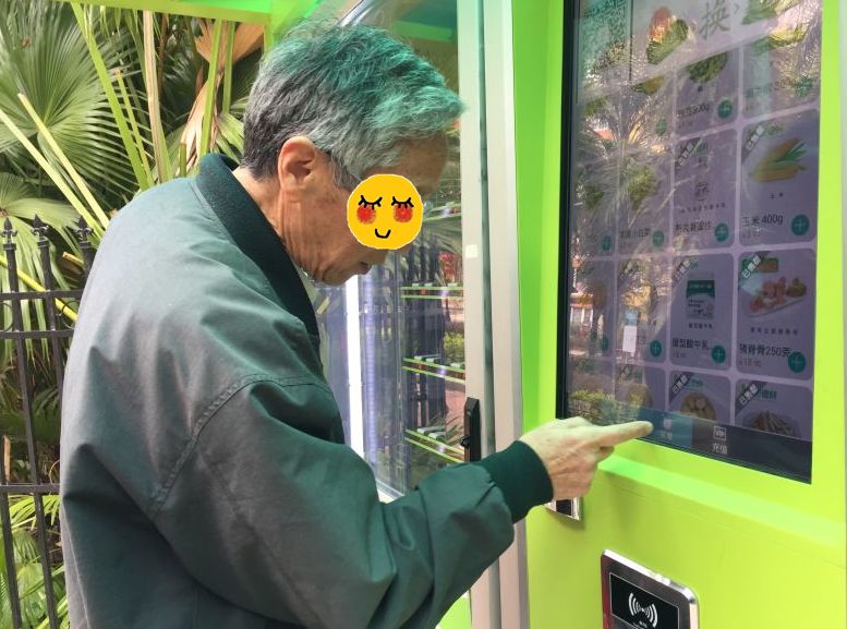 老爸中风晕倒在医院,半夜老爸中风住院