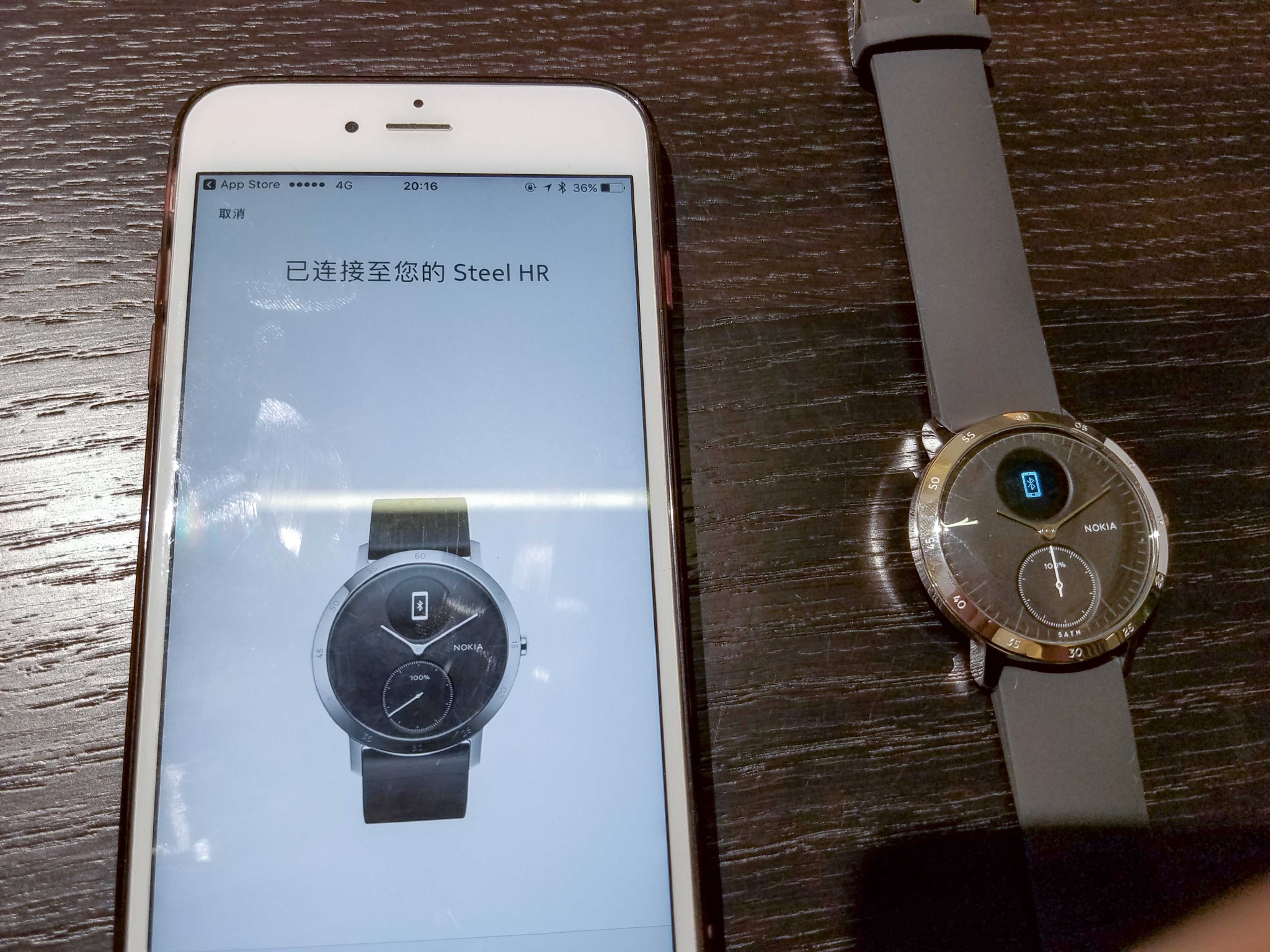 nokiasteelhr怎么用,nokiahrsteel评测