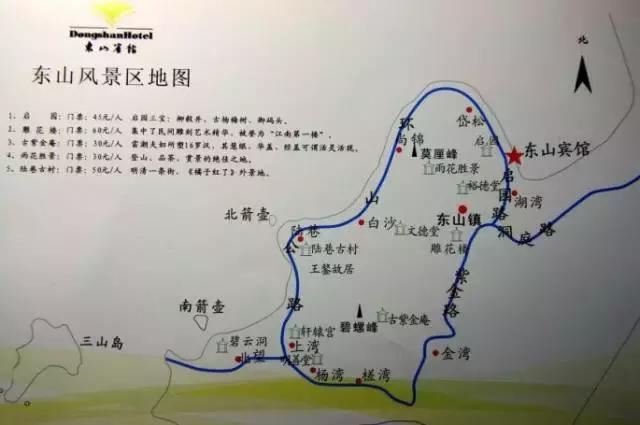 苏州颐舍温泉,苏州颐舍温泉团购