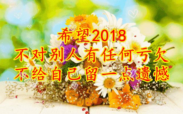 刚出的群主相册,有群的都看看,太美了,这一辈子见一次值了!