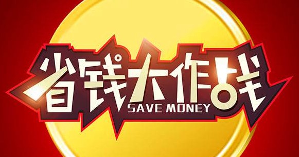 最新高端电脑组装配置推荐,2023最新组装电脑配置推荐