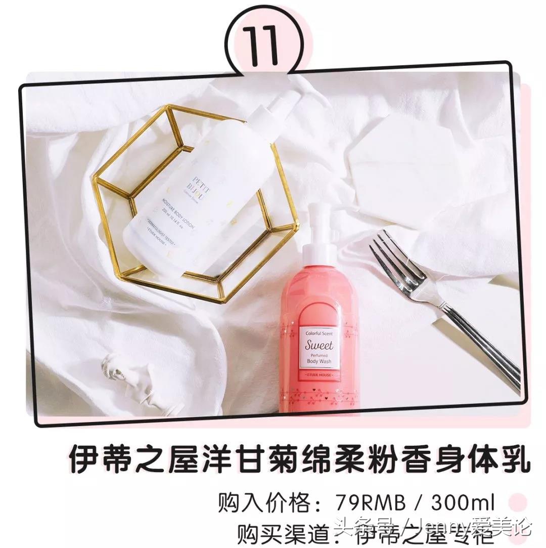 日本销量第一的护肤品,ysl十大必买口红排行