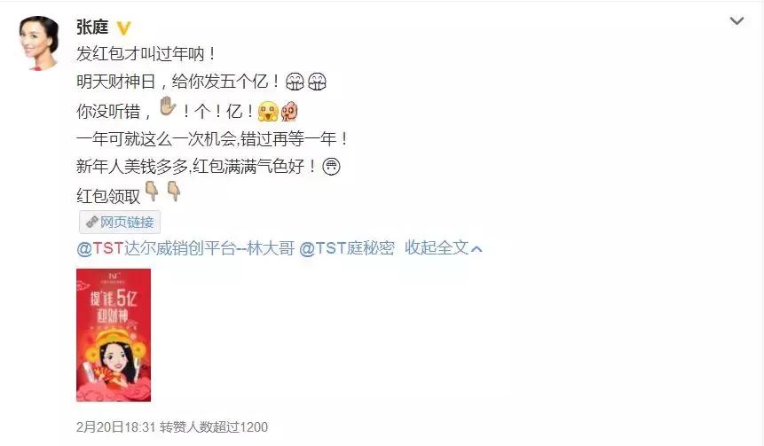 范冰冰推出自创护肤品牌,范冰冰代言的产品是骗人的吗