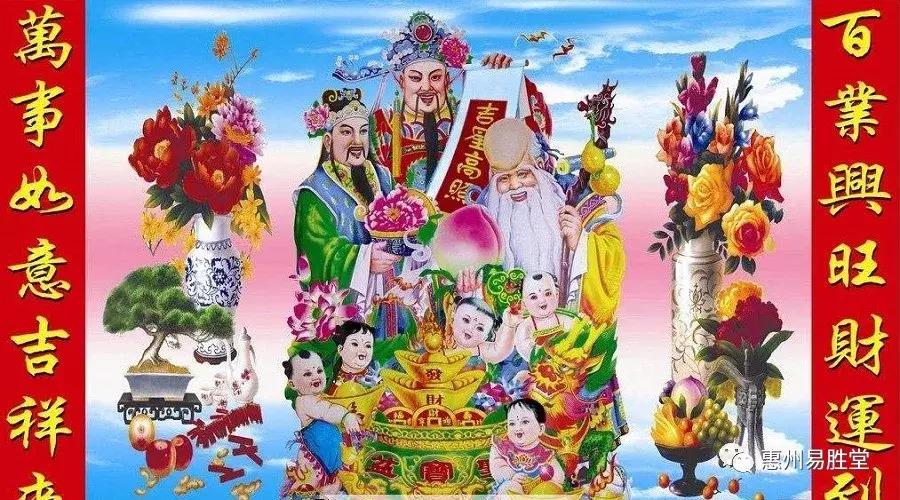 店里的财神爷怎么供奉,公司财神爷有什么讲究