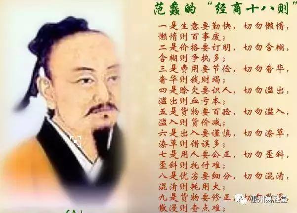 店里的财神爷怎么供奉,公司财神爷有什么讲究