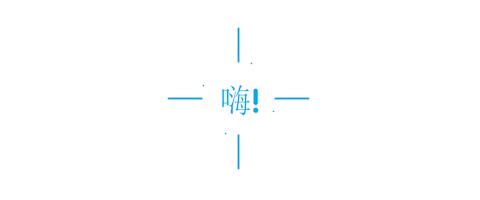 连表头都不会做,怎敢自称会EXCEL!