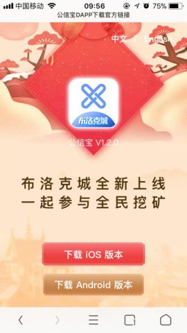 defi流动性挖矿赚钱吗,聚享游宝石星球挖矿赚钱吗