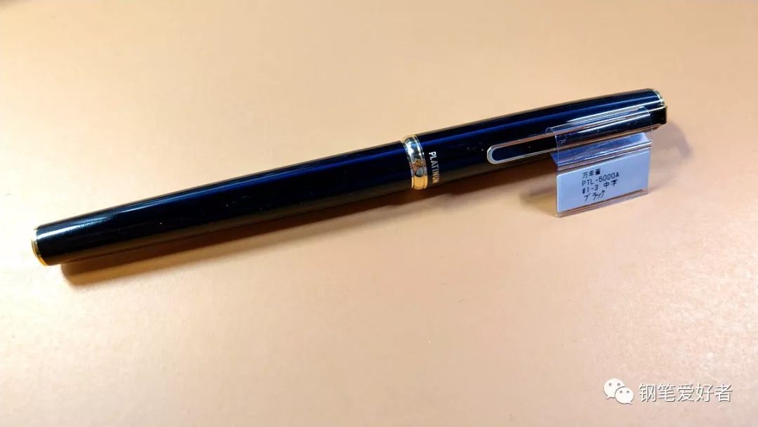 入门14k金笔钢笔推荐,100元左右白金钢笔推荐