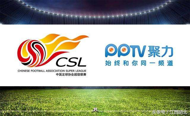 pptv浼氳浆鎾腑瓒呭悧,pptv涓秴鐩存挱浜氬啝