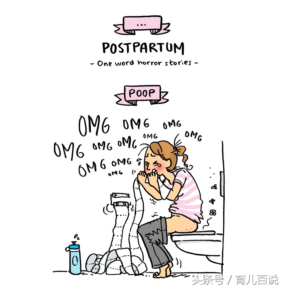 几张漫画告诉你怀孕有多难受,有趣漫画孕妇图片大全