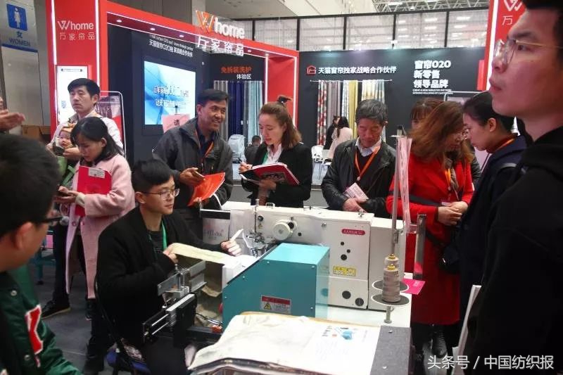 新平台新商机推广,春季柯桥窗帘展