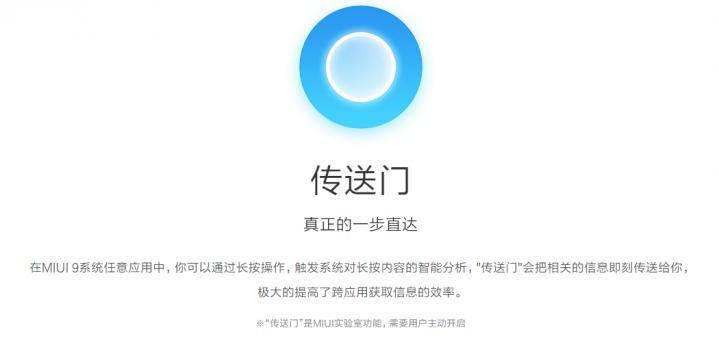 智能手机操作手势大搜罗,智能手机手势解锁教程