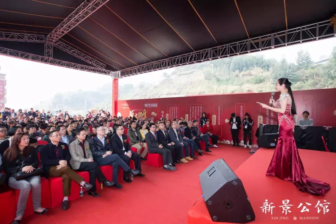 当红不让燃动全城,当红不让龙湖春江天玺盛大加推