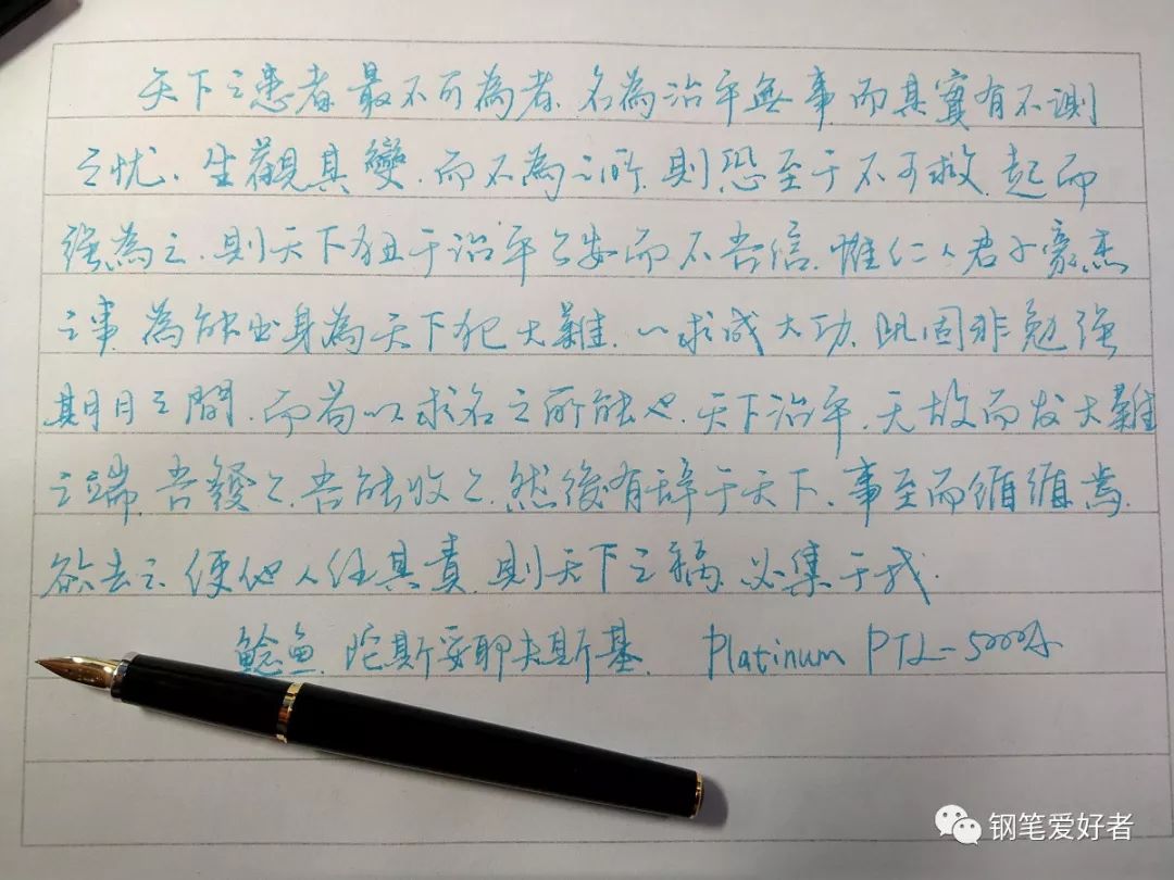 14k英雄100金尖钢笔评测,14k金笔尖钢笔