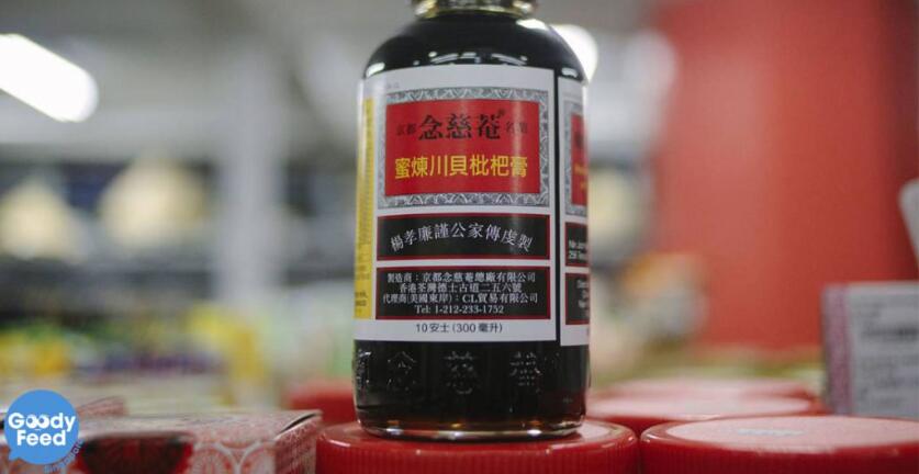 从老干妈到川贝枇杷膏，美网友表示中国怎么有这么多神奇的东西？