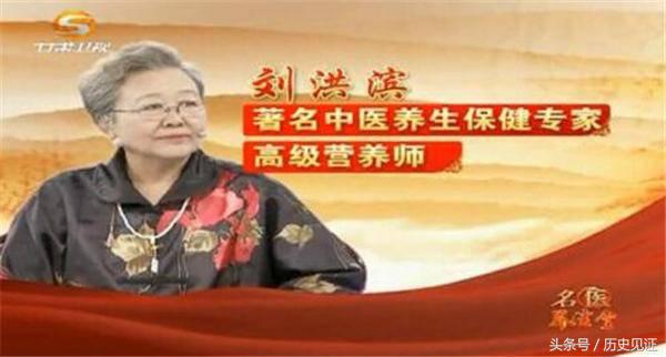 根治虚假医药广告,中国最真实的医药广告