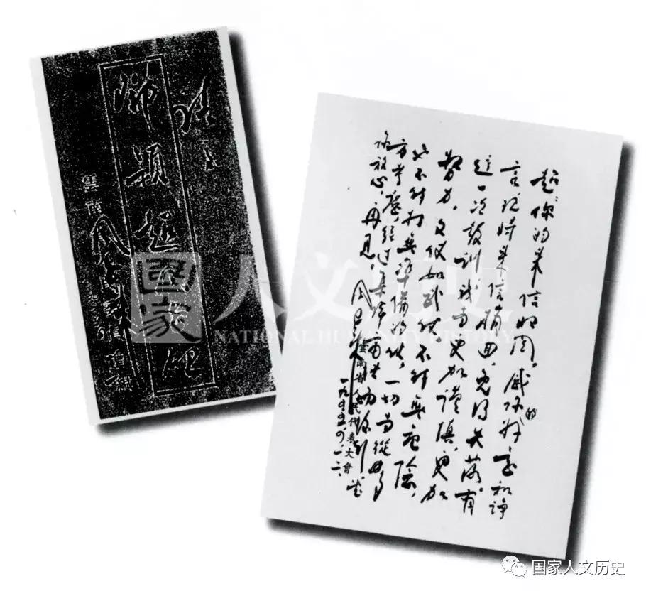 周恩来诞辰120周年｜冒险出席万隆会议，连政敌都折服于他的品格