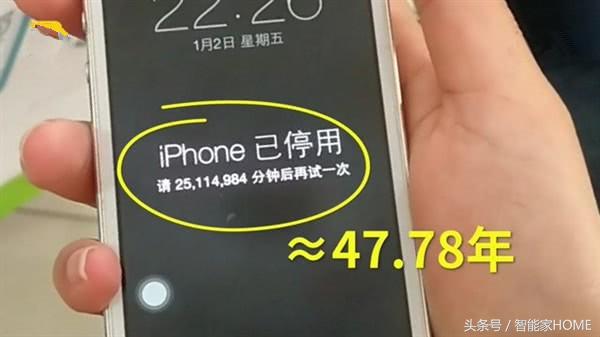 iphone已停用请1分钟再解锁一次,iphone已停用连接itunes解锁教程