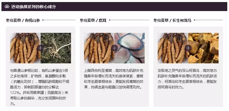 whoo还幼眼霜韩国价格,whoo还幼眼霜60ml