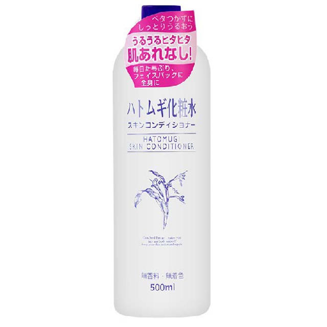 推荐日本好用的护肤品高端,日本女生护肤品推荐