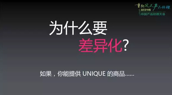 唯品会为什么有的品牌搜不到,唯品会为什么搜什么都没有