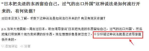 神仙水在护肤的过程中属于哪一步,神仙水和别的护肤品有啥区别