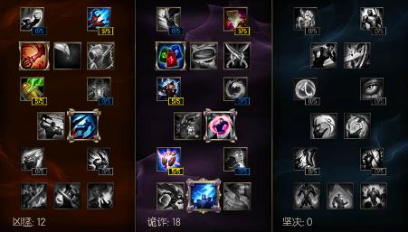 6.9战士打野的信仰！蓝翔毕业虚空挖掘机