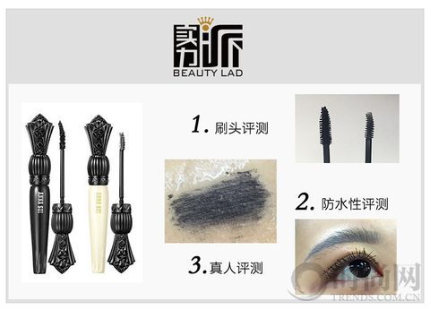 安娜苏哪款好用,安娜苏最好用的单品