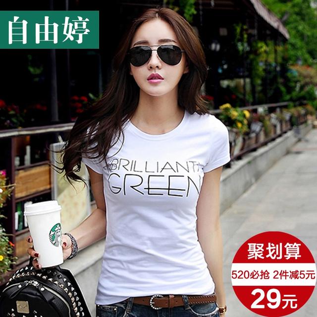 百搭T恤穿搭,一件百搭而不腻的t恤