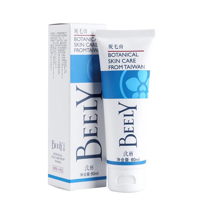 体毛没了，狐臭没了穿上裙子尽情舞蹈吧