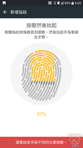 文本直送科技新闻:宏达电旗舰智慧型手机「HTC10」崭新体验,十分完美!