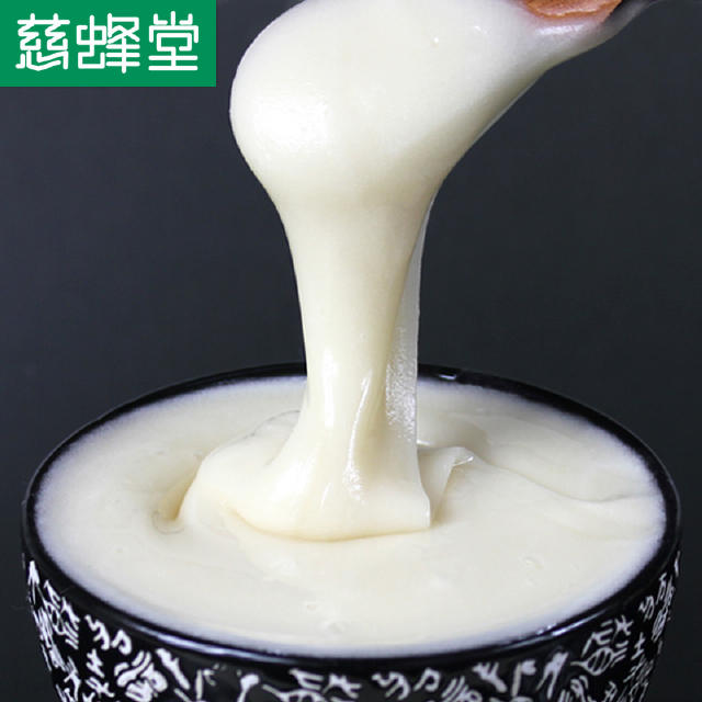 花样的甜，花样的味，伴您健康每一天！