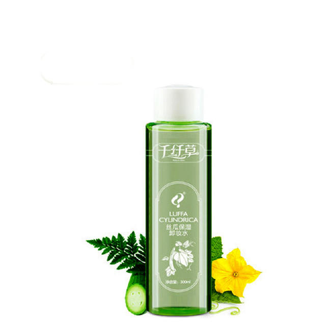 适合学生党用的卸妆水便宜好货,很好用的学生卸妆水