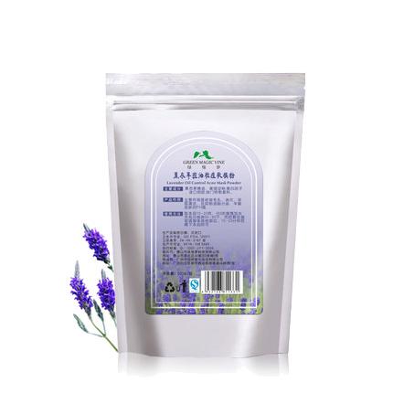 平价好用面膜粉,好用的平价面膜粉色包装