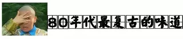 奇葩主题餐厅,世界上最恶心的主题餐厅