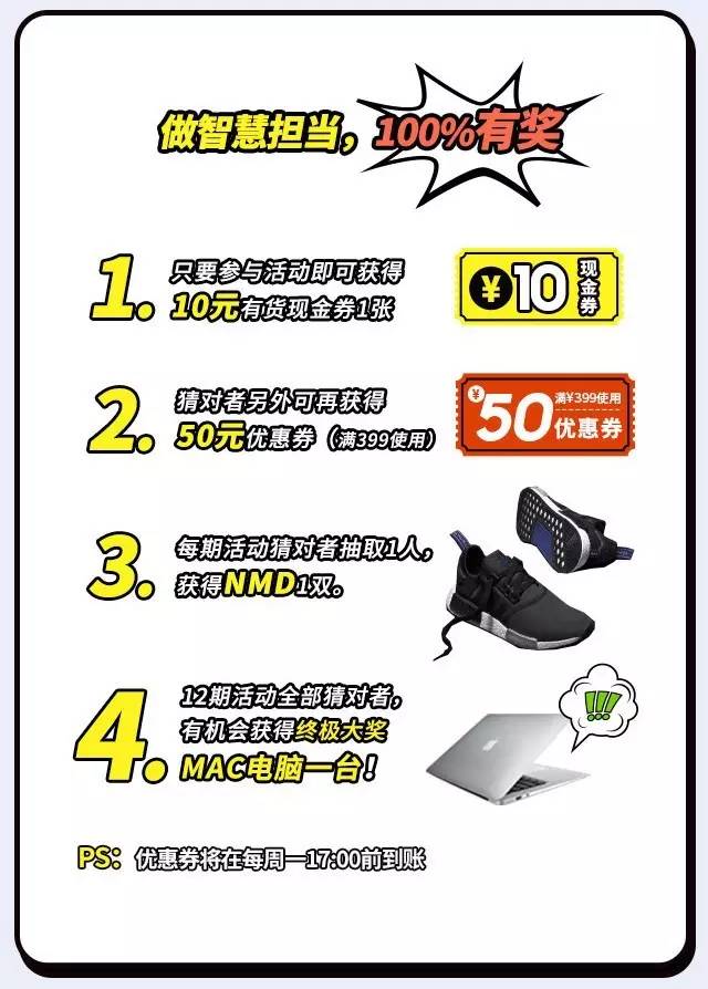 最便宜的道袍,便宜又传统的道袍