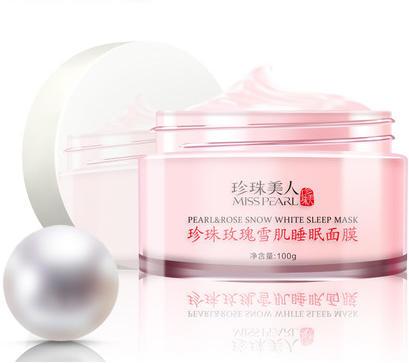 护肤敷面膜提示,敷完面膜到底要不要洗脸呢