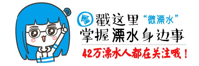 药店推荐冷门药,溧水药店推荐