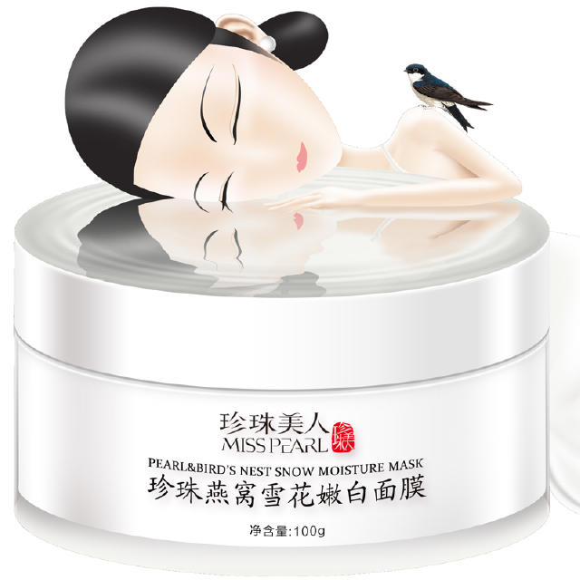 入秋必入的一款神仙面膜,美白必囤面膜清单