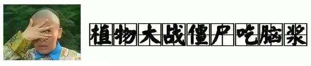 重口味的主题餐厅,顶级的主题餐厅