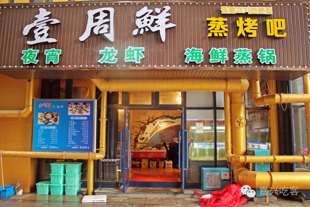 520红包可以收回吗,红包退还通知