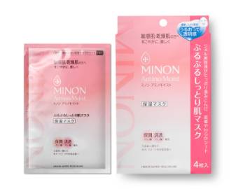 日本妹子美白小妙招,敏感肌怎么在强烈的暴晒后修复